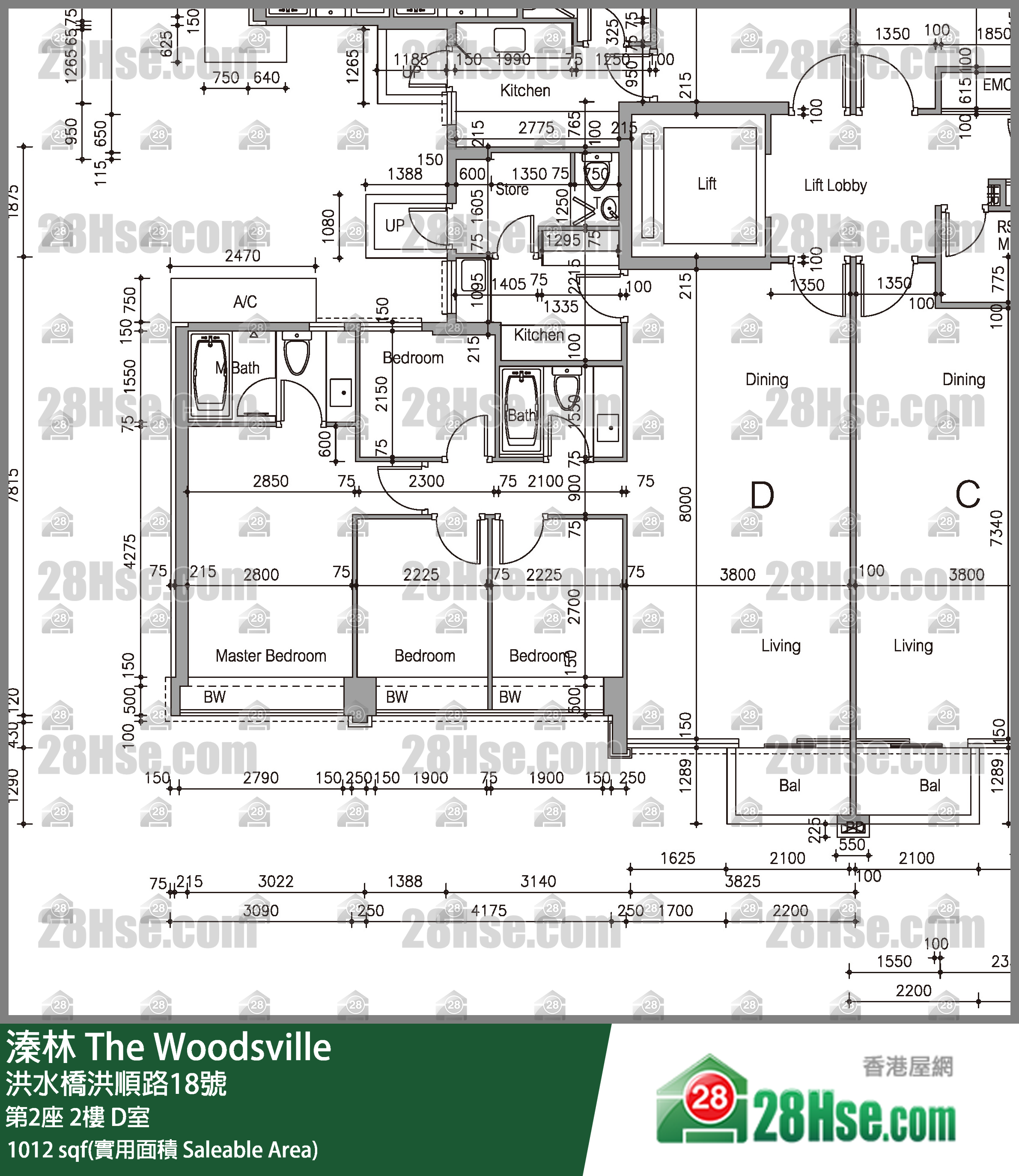 溱林 大廈第2座2樓 D室 平面圖