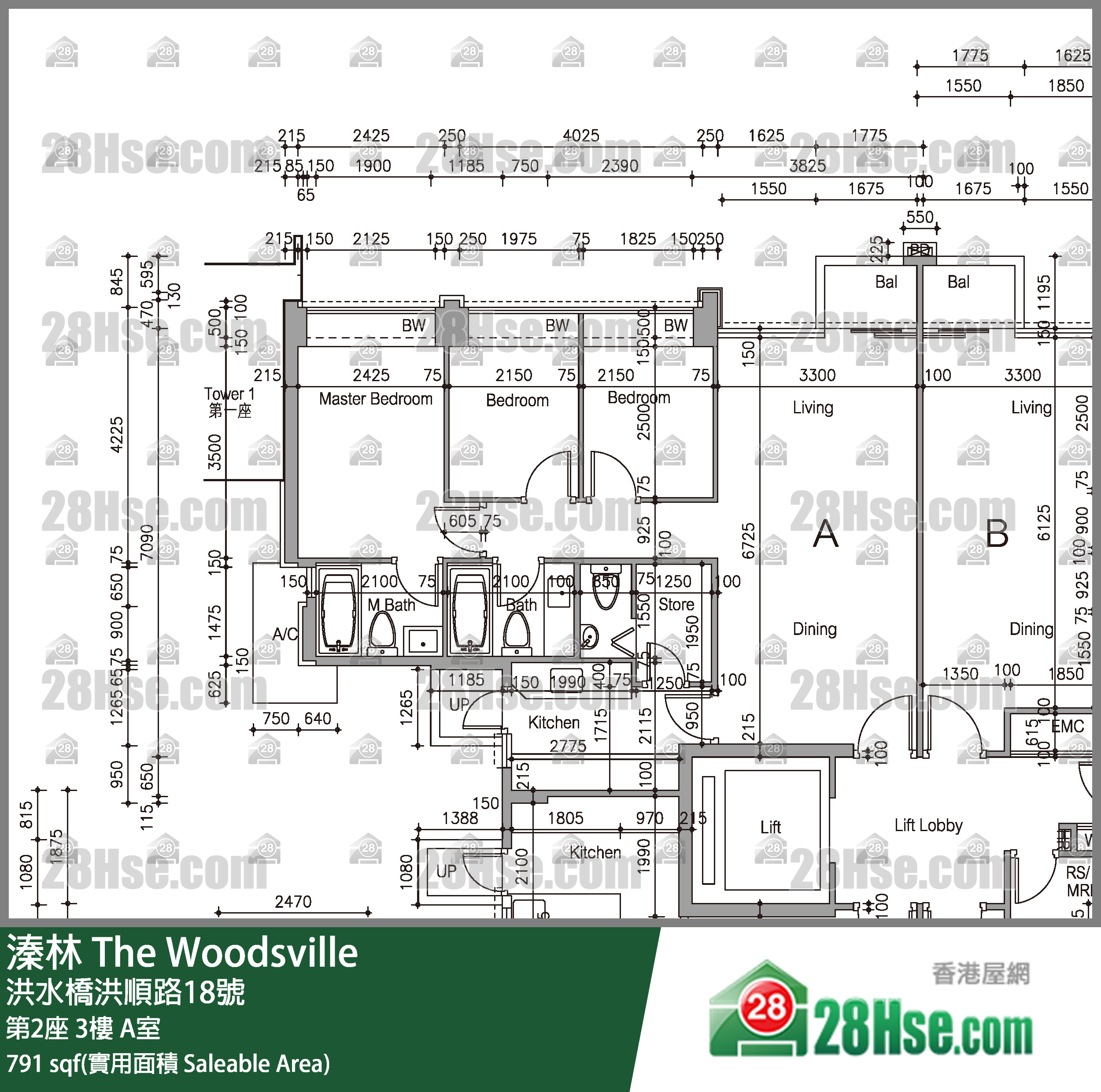 溱林 大厦第2座3楼 A室 平面图