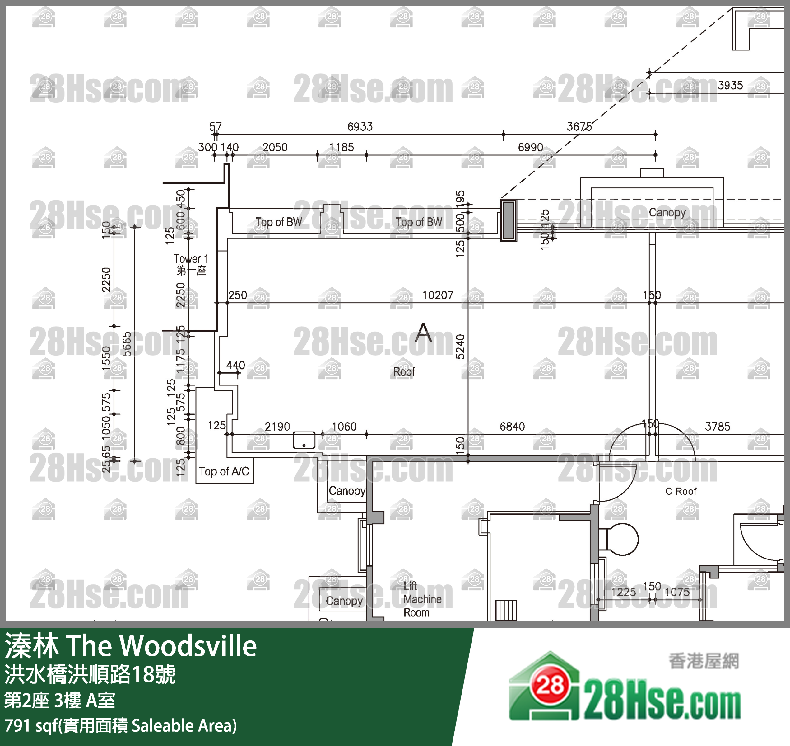 溱林 大厦第2座3楼 A室 平面图