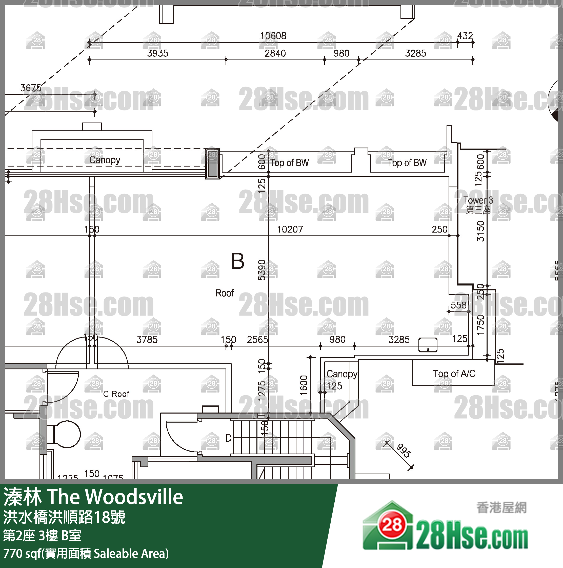 溱林 大廈第2座3樓 B室 平面圖