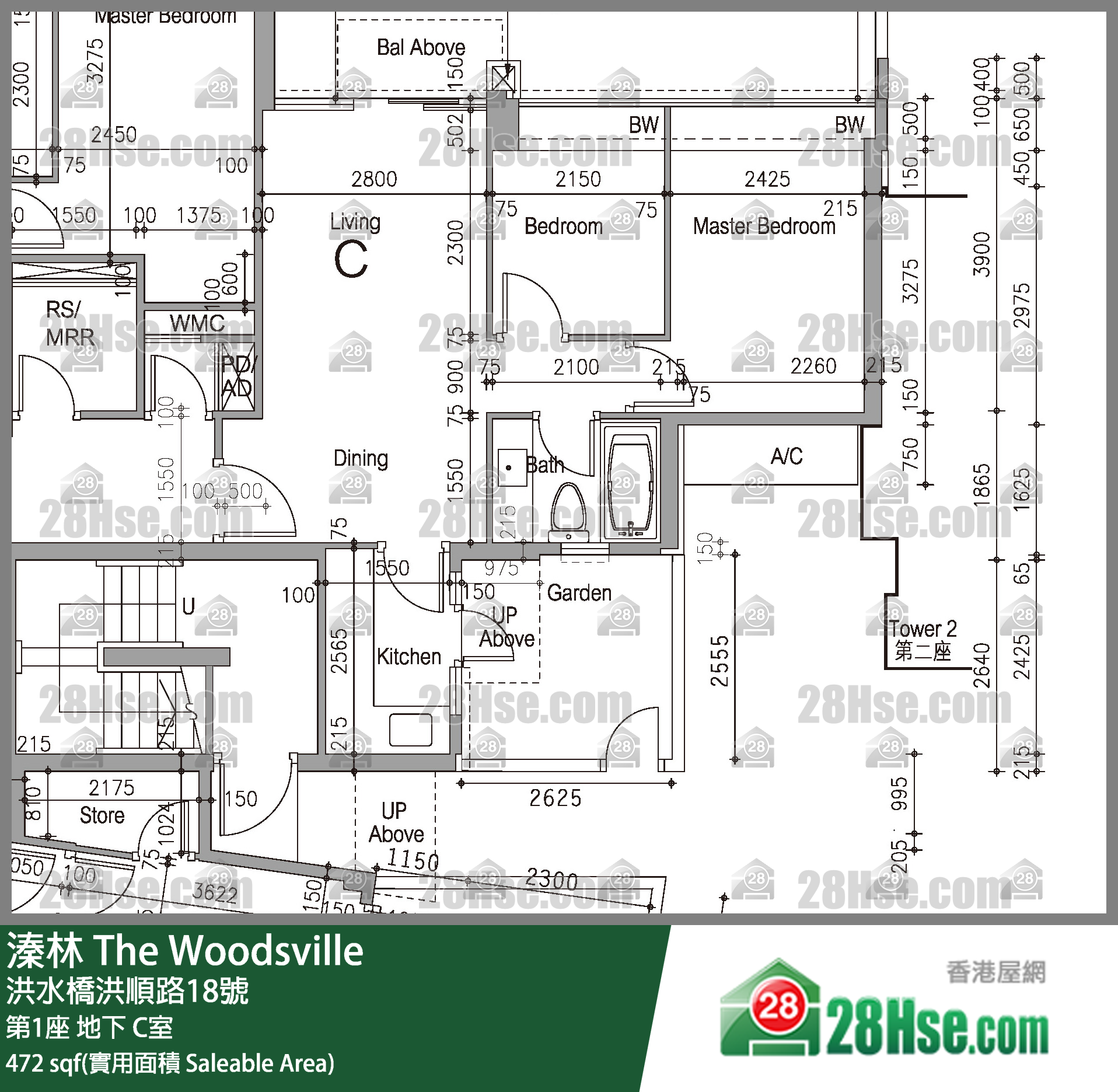 溱林 大廈第1座地下 C室 平面圖