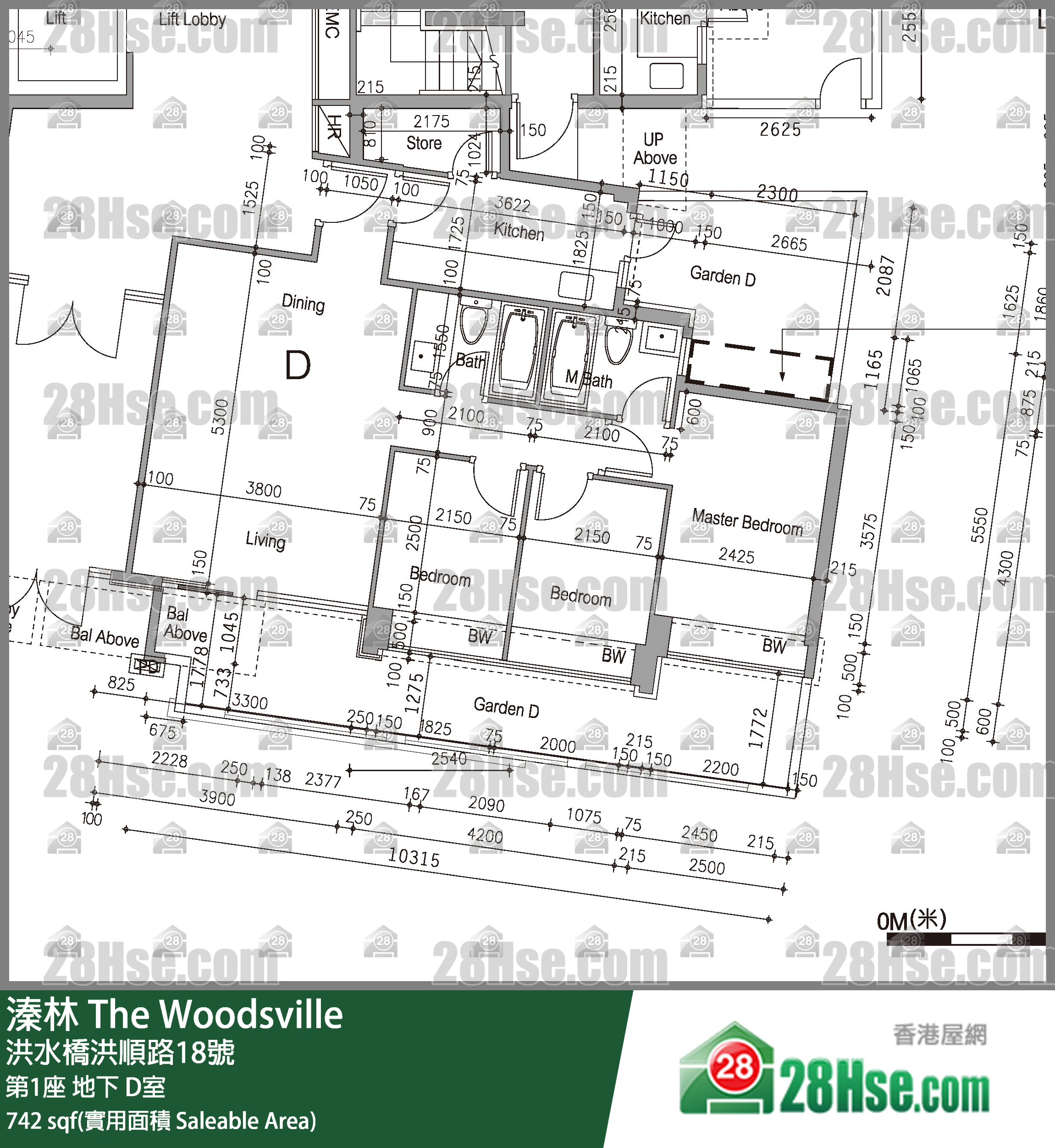 溱林 大厦第1座地下 D室 平面图