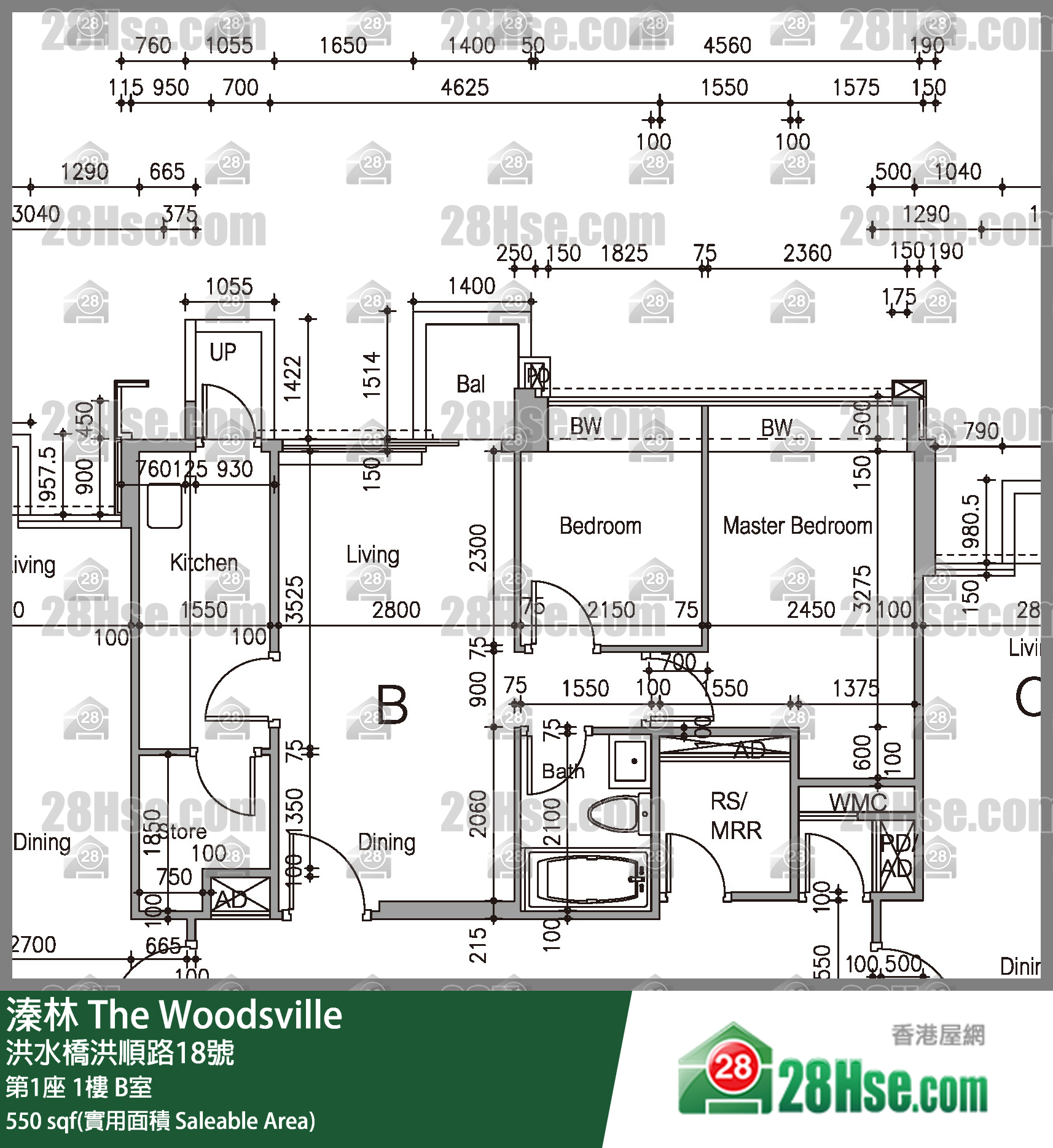 溱林 大廈 第1座 1樓 B室 平面圖