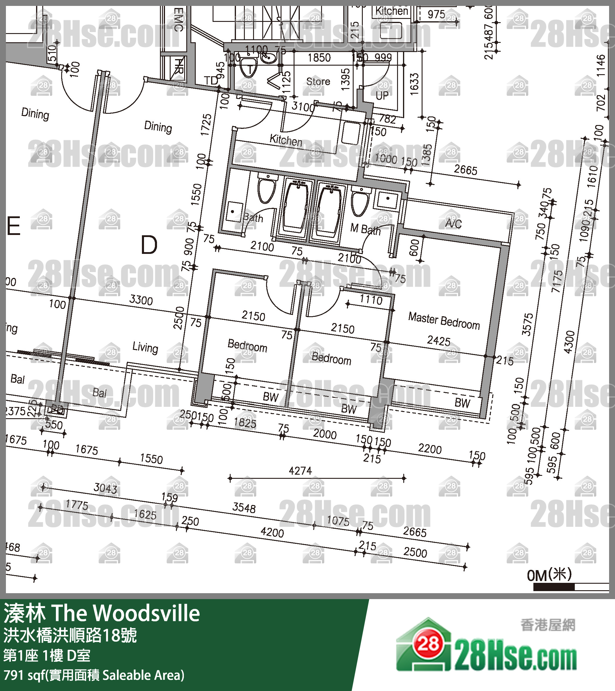 溱林 大廈第1座1樓 D室 平面圖