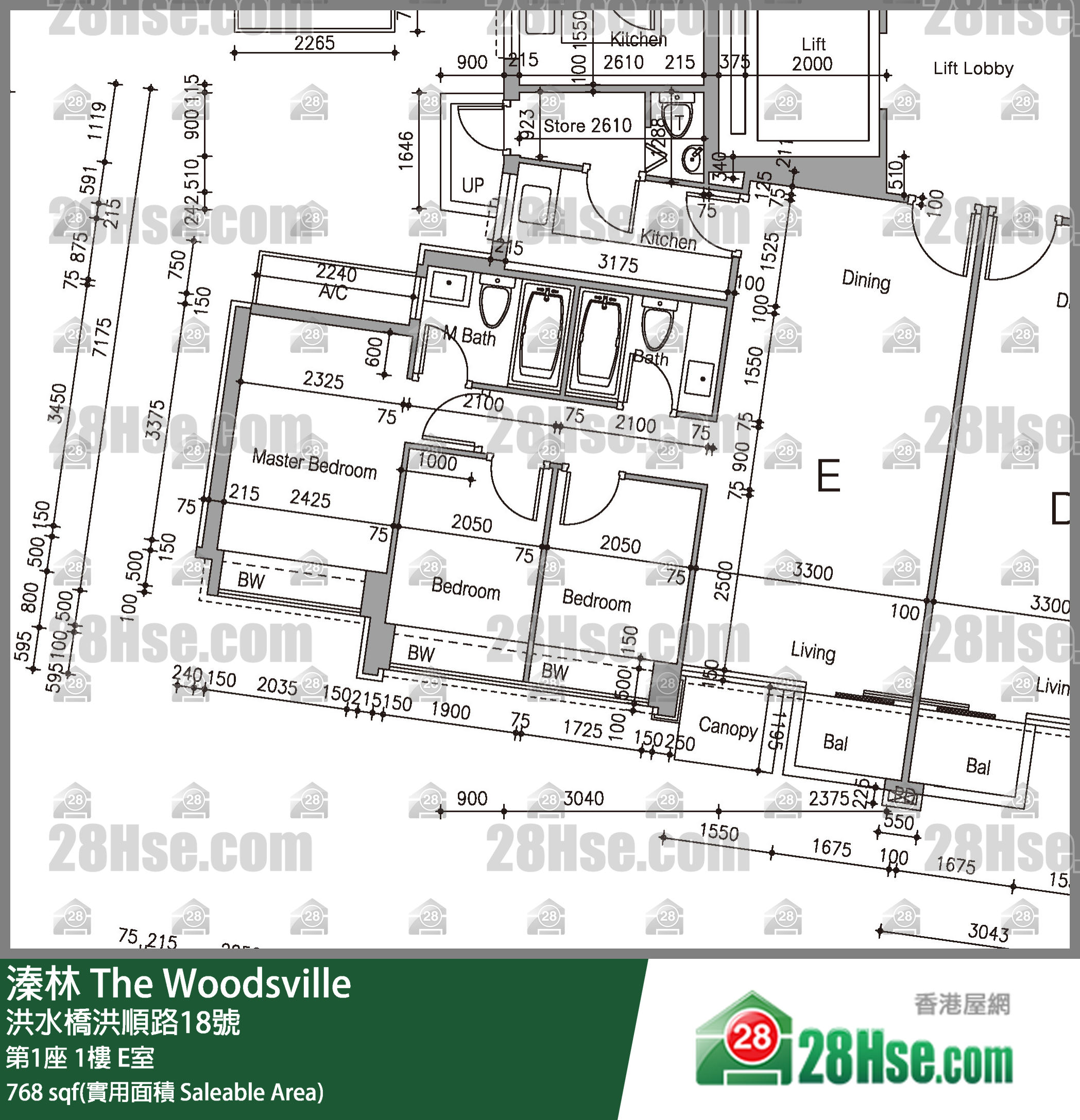 溱林 大厦 第1座 1楼 E室 平面图