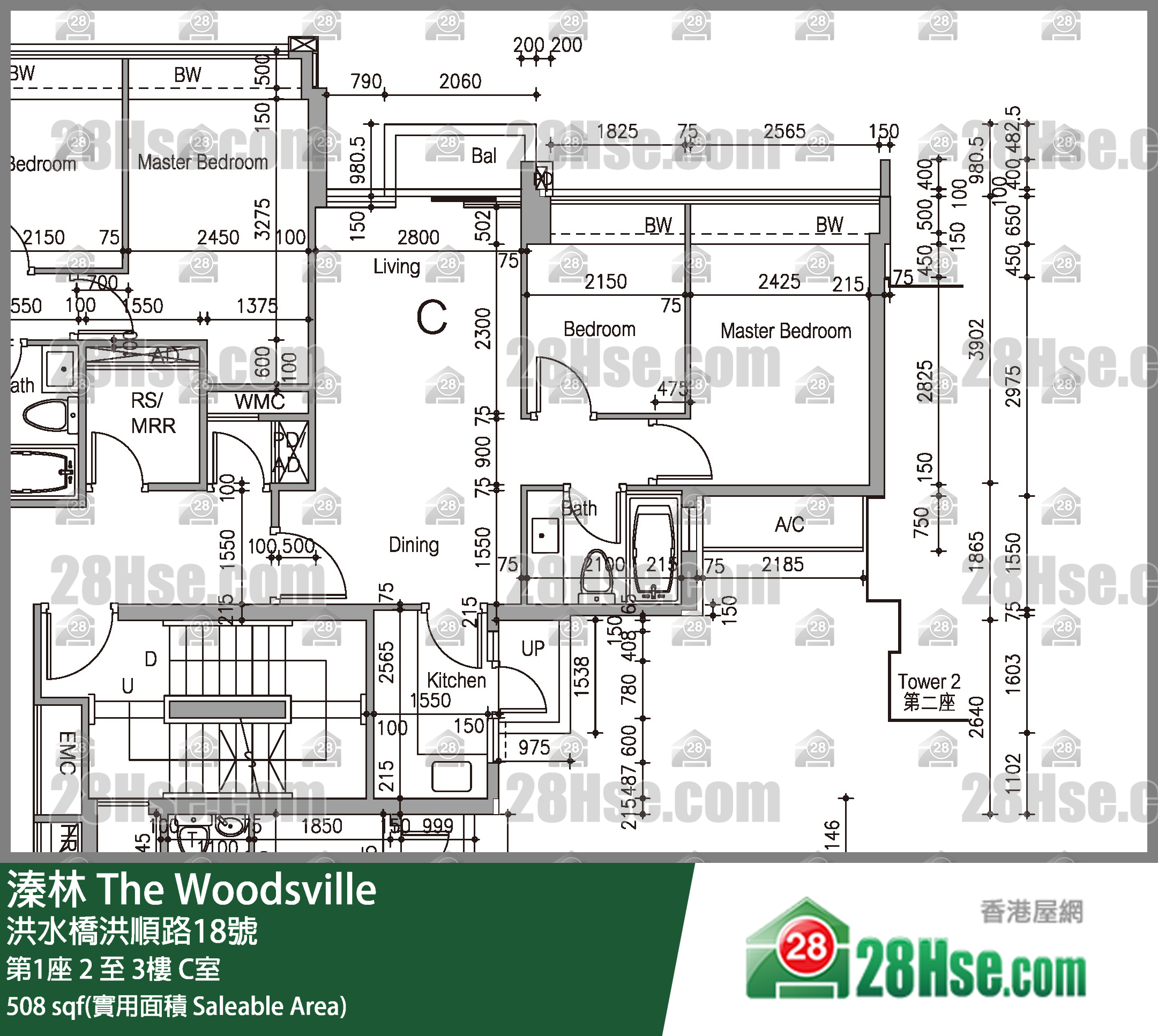 溱林 大廈第1座3樓 C室 平面圖