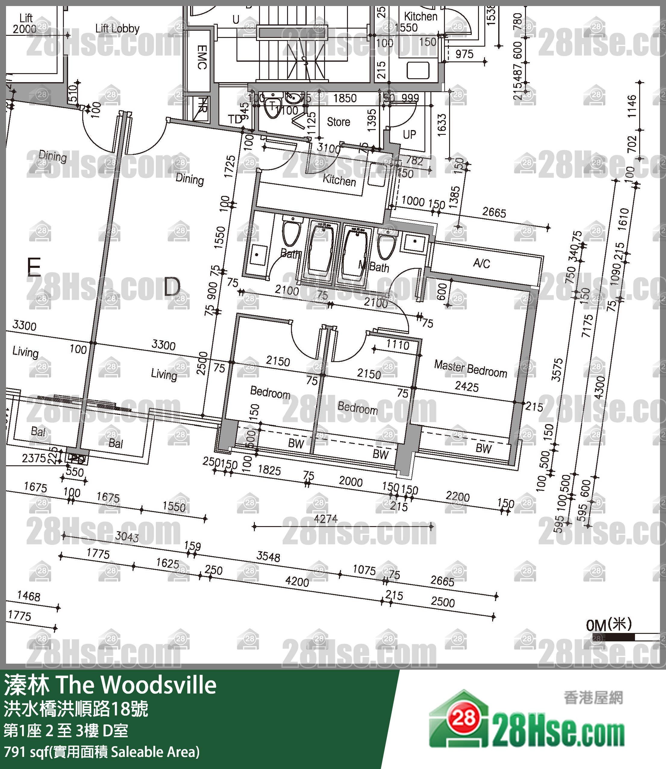 溱林 大廈 第1座 2樓 D室 平面圖