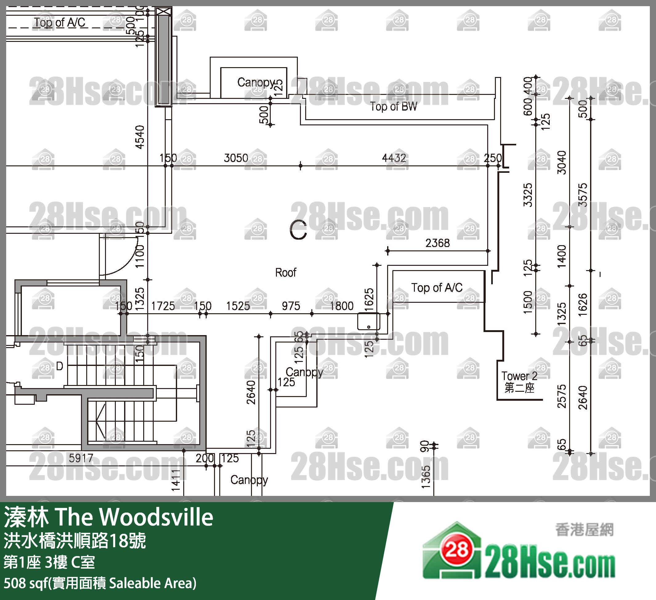 溱林 大廈第1座3樓 C室 平面圖