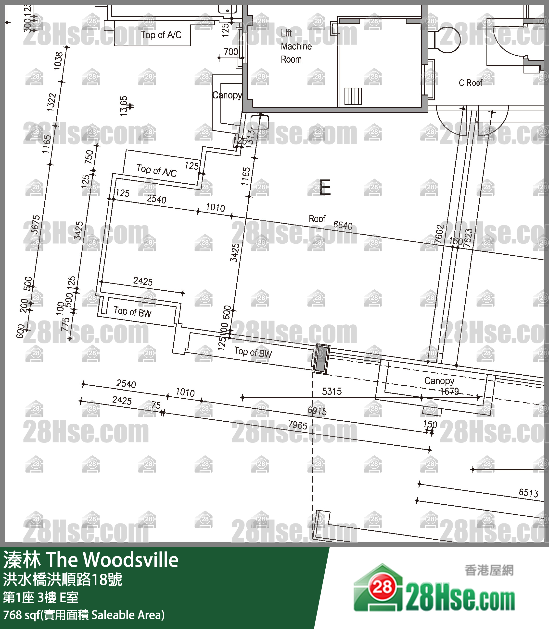 溱林 大廈第1座3樓 E室 平面圖