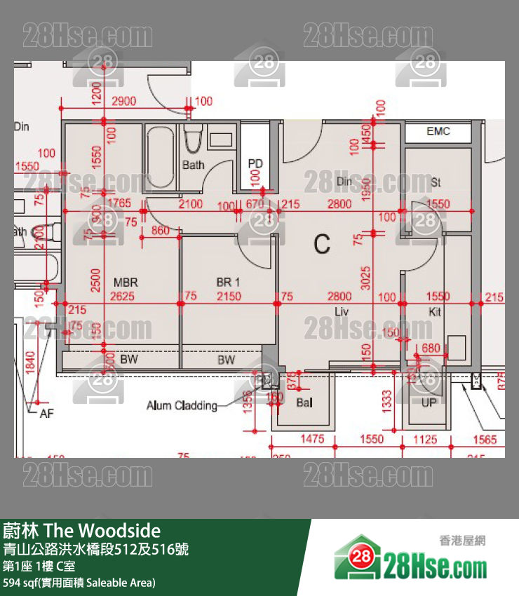 蔚林 大廈 第1座 1樓 C室 平面圖