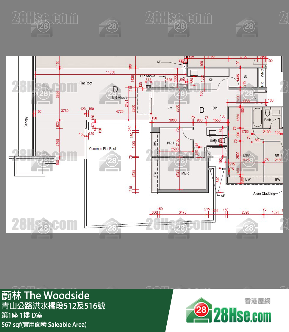 蔚林 大廈第1座1樓 D室 平面圖