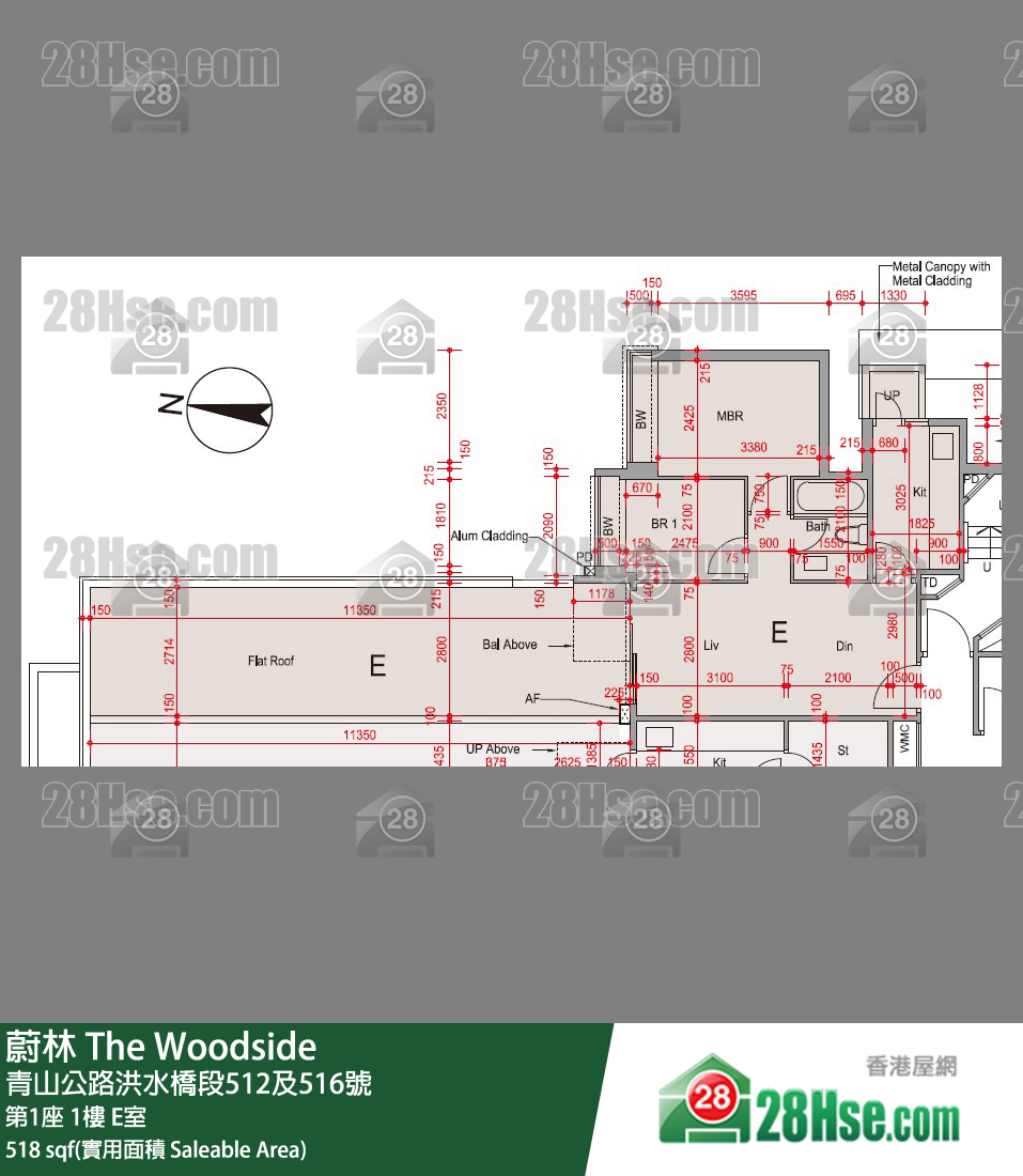 蔚林 大廈第1座1樓 E室 平面圖