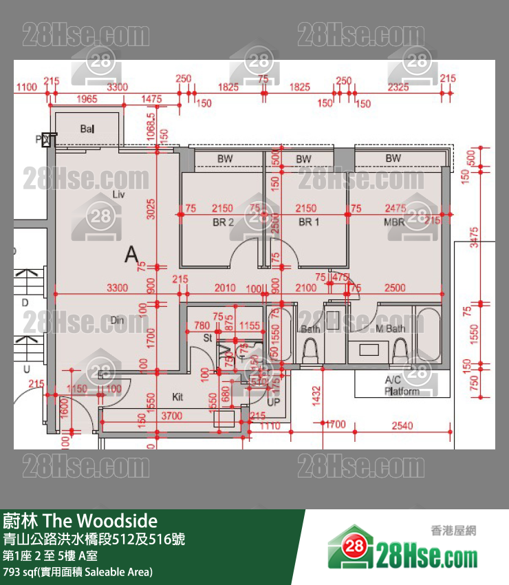 蔚林 大廈第1座5樓 A室 平面圖