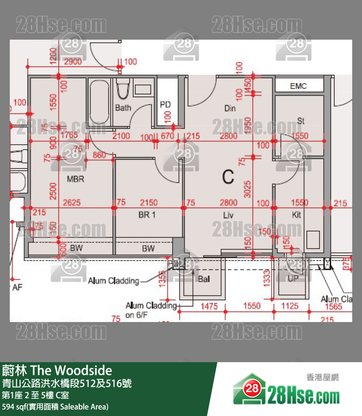 蔚林 單位平面圖(由 28Hse 提供)