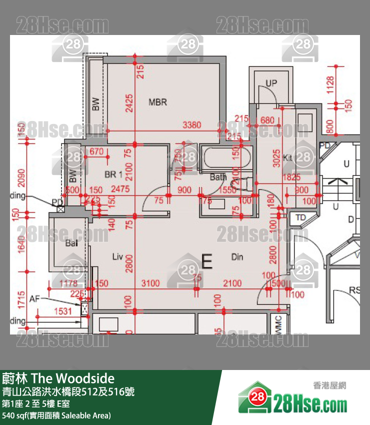 蔚林 大廈第1座2樓 E室 平面圖
