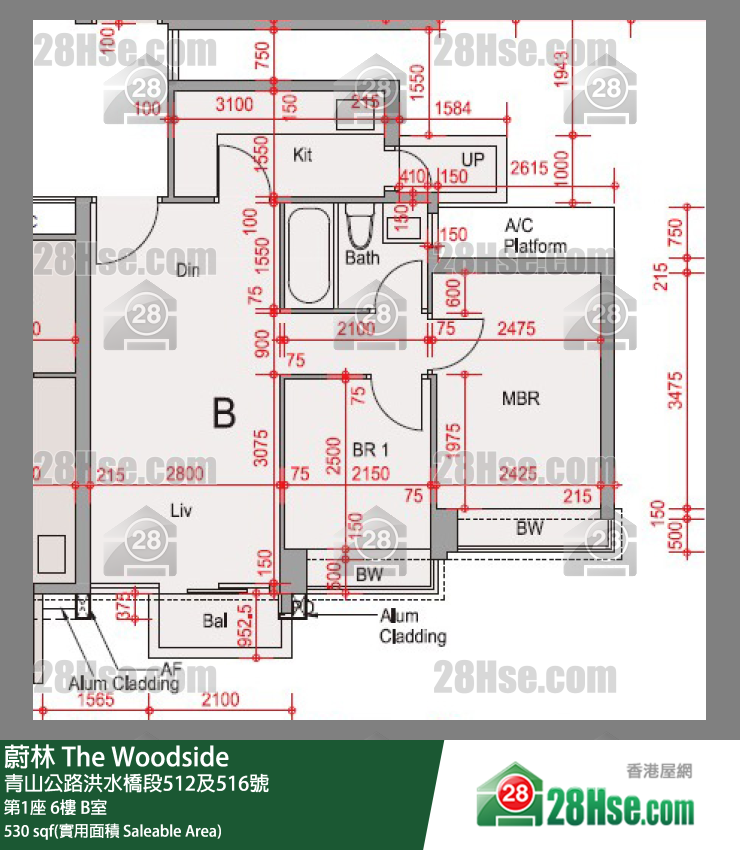 蔚林 大廈 第1座 6樓 B室 平面圖