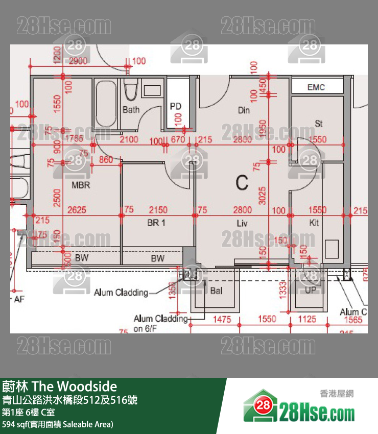 蔚林 大廈第1座6樓 C室 平面圖