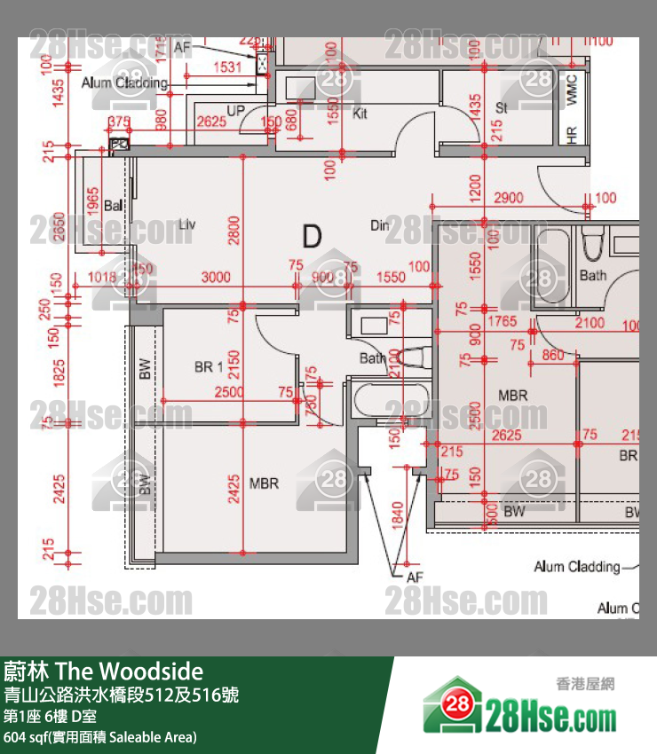 蔚林 大廈 第1座 6樓 D室 平面圖