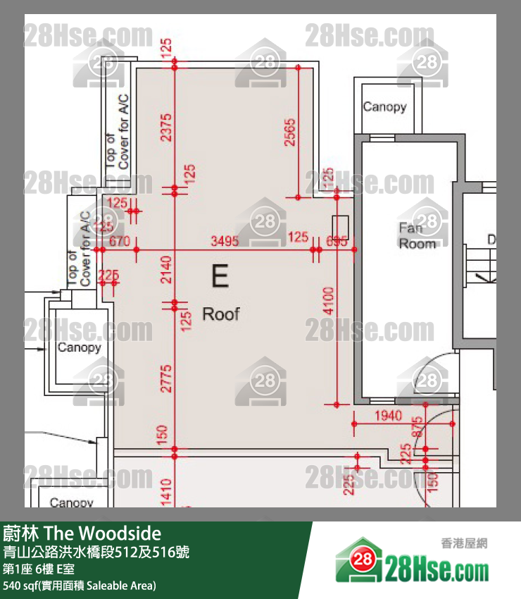 蔚林 单位平面图(由 28Hse 提供)