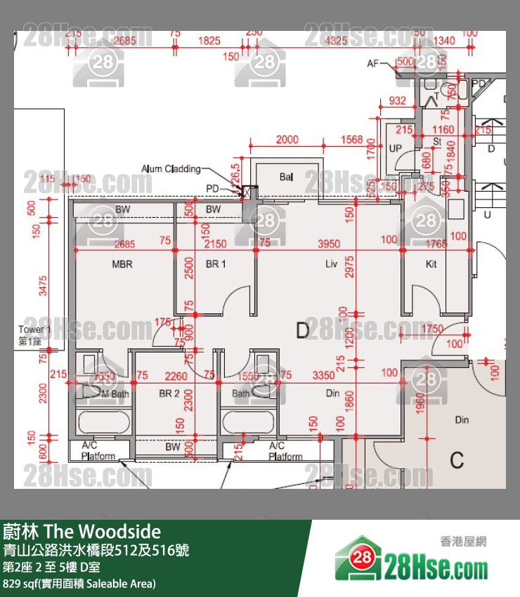蔚林 大廈第2座3樓 D室 平面圖