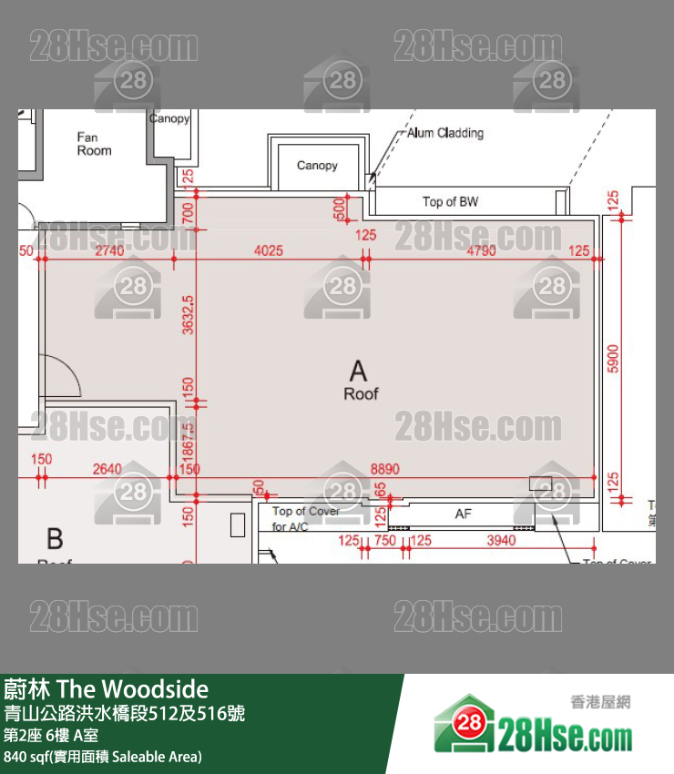 蔚林 大廈 第2座 6樓 A室 平面圖
