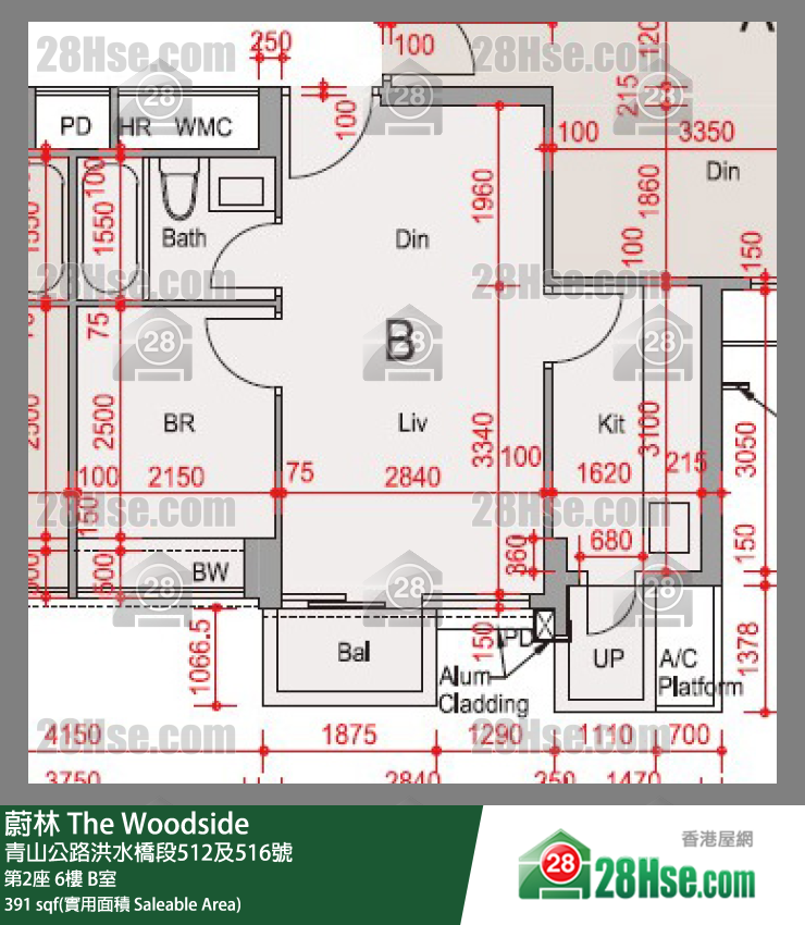 蔚林 大廈 第2座 6樓 B室 平面圖