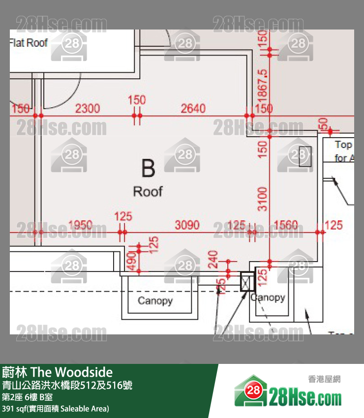 蔚林 大廈 第2座 6樓 B室 平面圖