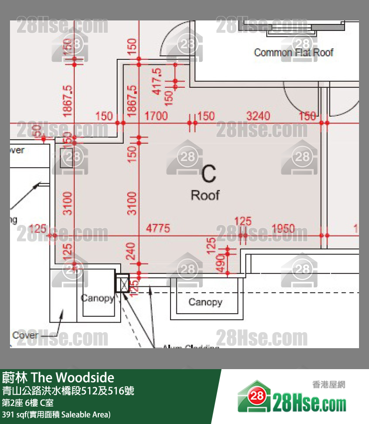 蔚林 大廈 第2座 6樓 C室 平面圖
