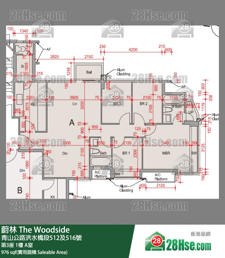 蔚林 大廈第3座1樓 A室 平面圖