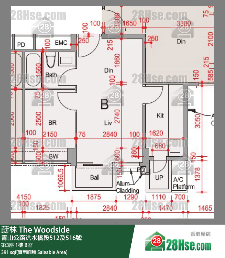 蔚林 大廈第3座1樓 B室 平面圖