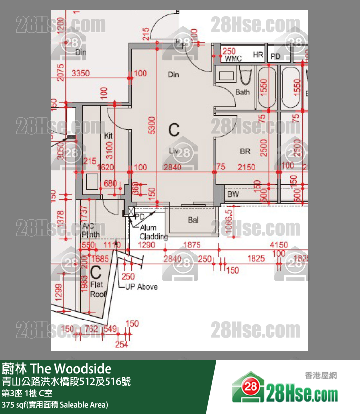 蔚林 大廈 第3座 1樓 C室 平面圖