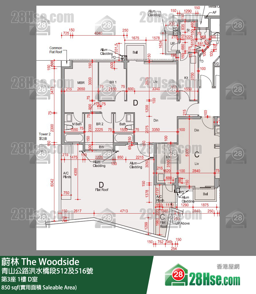 蔚林 大廈第3座1樓 D室 平面圖
