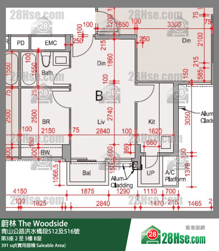 蔚林 單位平面圖(由 28Hse 提供) 蔚林 單位平面圖(由 28Hse 提供)