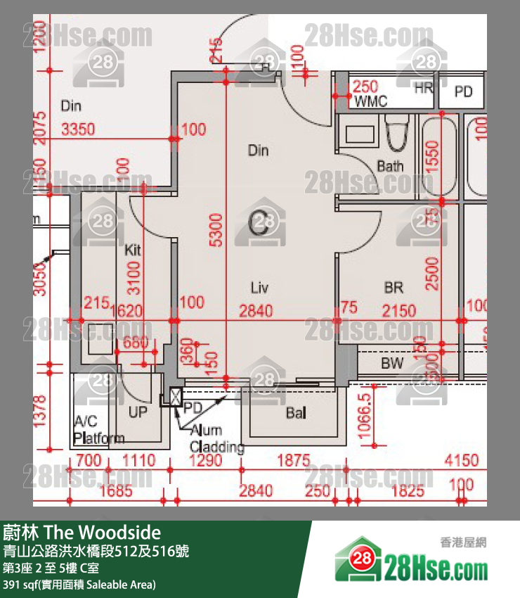 蔚林 大廈第3座3樓 C室 平面圖