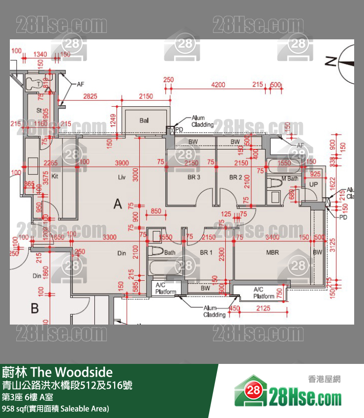 蔚林 大廈第3座6樓 A室 平面圖