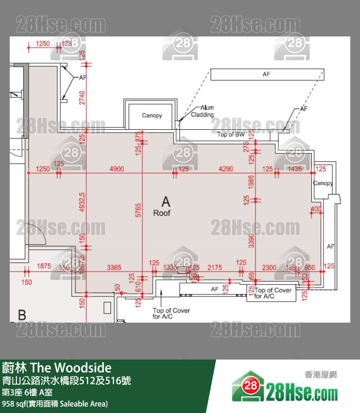 蔚林 大廈第3座6樓 A室 平面圖
