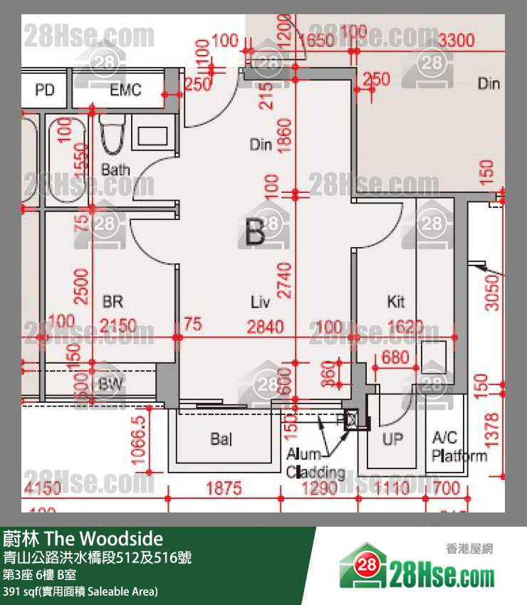 蔚林 大廈 第3座 6樓 B室 平面圖
