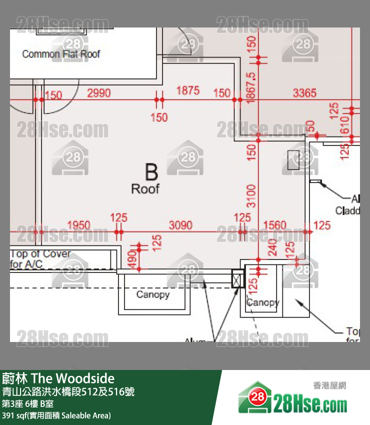 蔚林 大廈 第3座 6樓 B室 平面圖