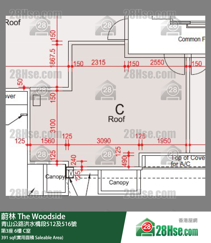 蔚林 大廈第3座6樓 C室 平面圖