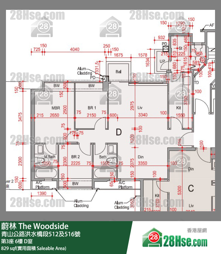 蔚林 大廈第3座6樓 D室 平面圖