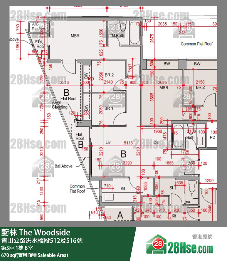 蔚林 大廈第5座1樓 B室 平面圖