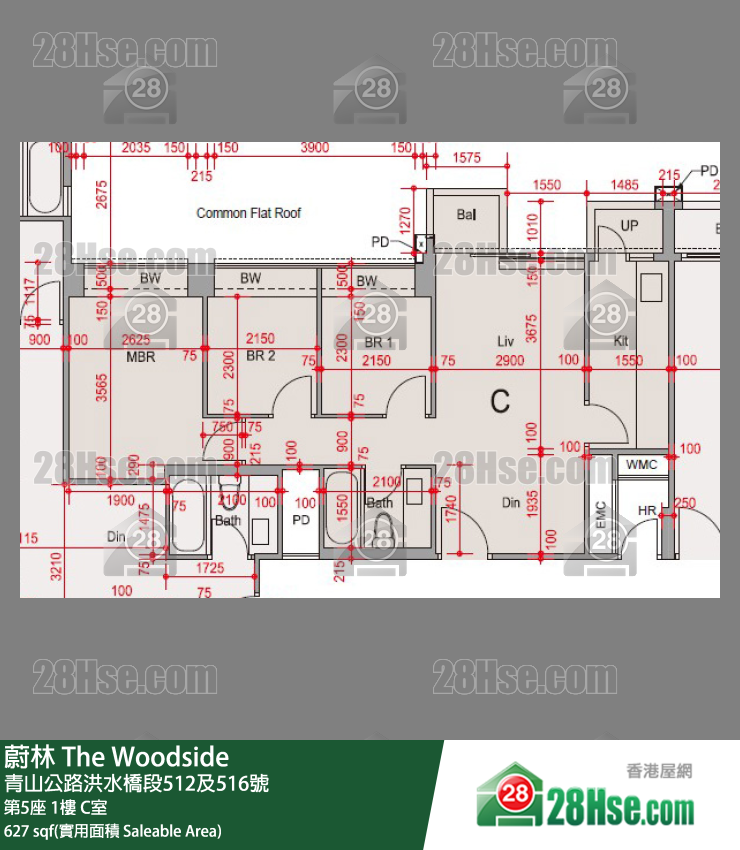 蔚林 大厦 第5座 1楼 C室 平面图