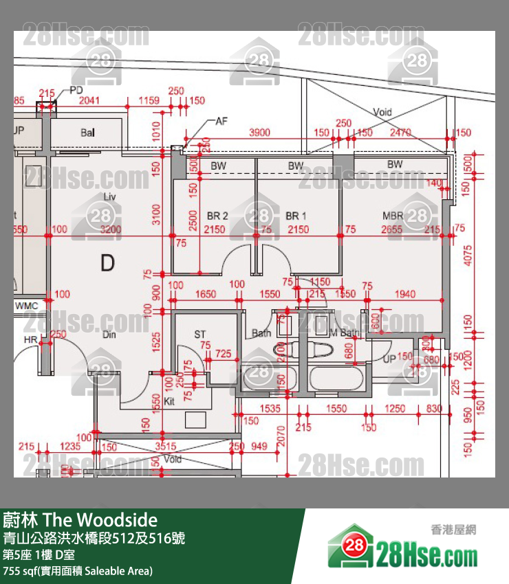 蔚林 大廈第5座1樓 D室 平面圖