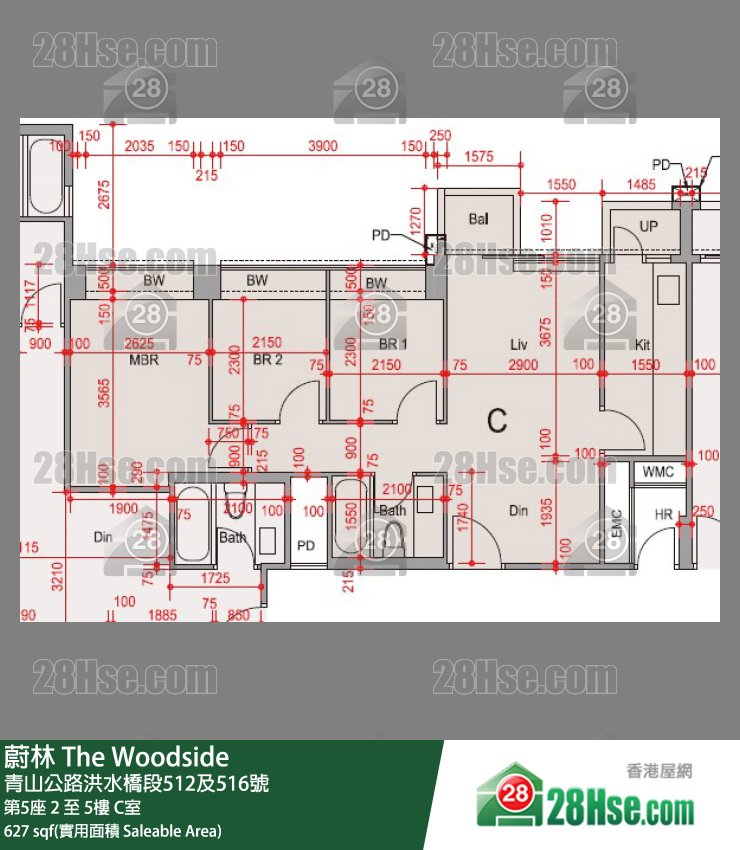 蔚林 大廈第5座3樓 C室 平面圖