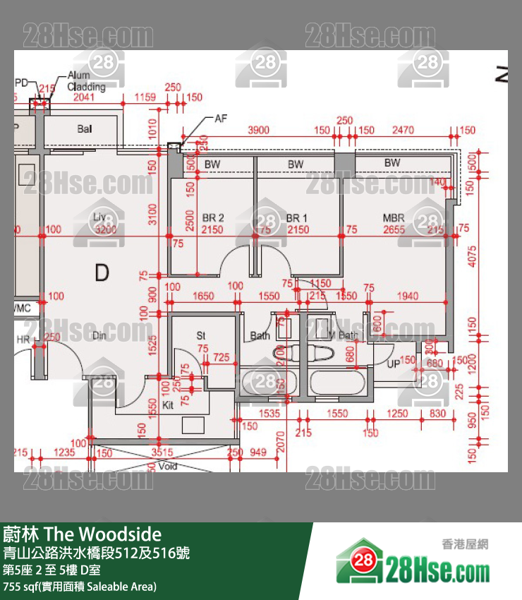蔚林 大廈第5座3樓 D室 平面圖