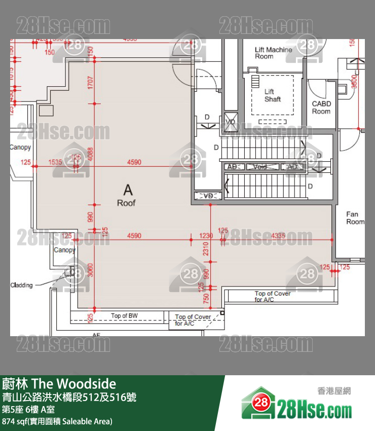 蔚林 大廈 第5座 6樓 A室 平面圖