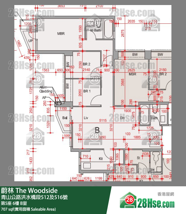 蔚林 大廈第5座6樓 B室 平面圖