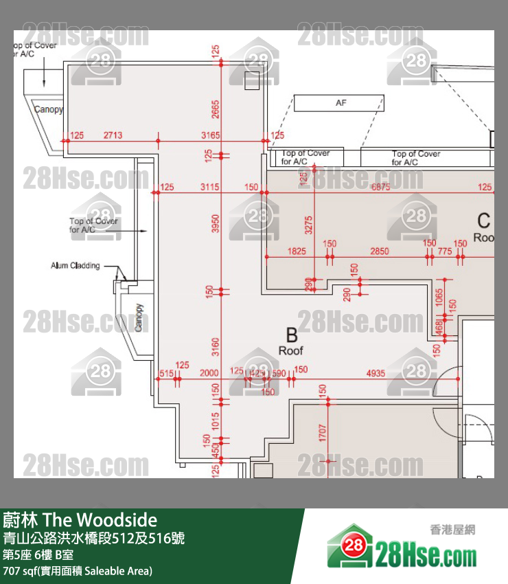 蔚林 大廈第5座6樓 B室 平面圖