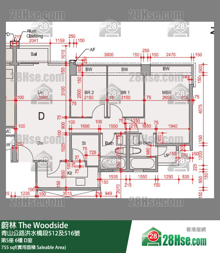 蔚林 大廈第5座6樓 D室 平面圖