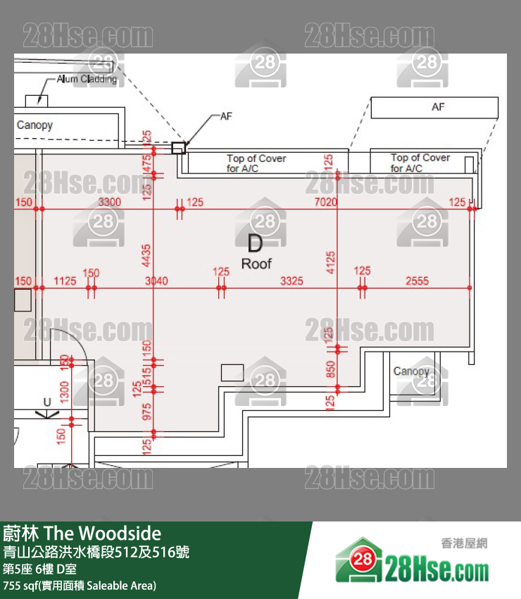 蔚林 大廈第5座6樓 D室 平面圖